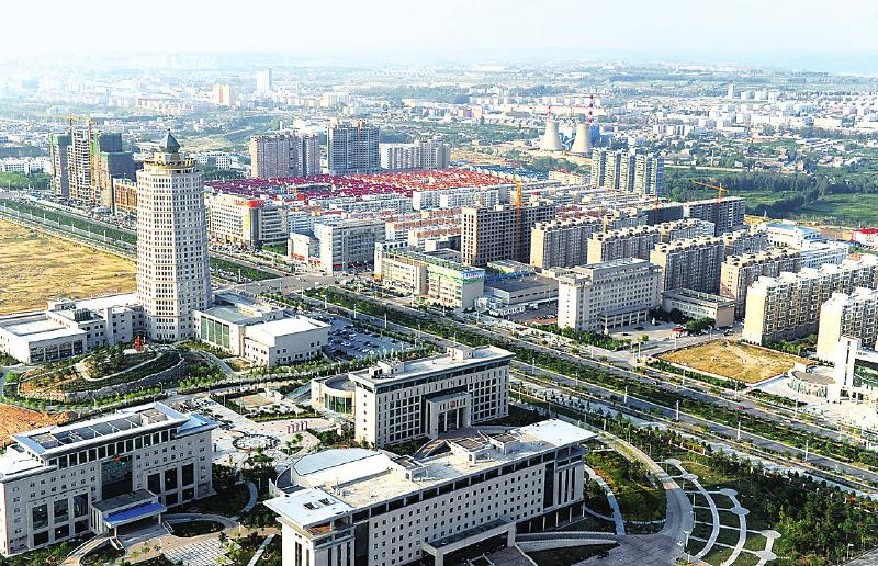 《榆林市现代产业体系总体规划(2013-2020年》解读
